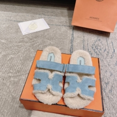 Hermes Slippers